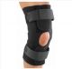 Donjoy, Drytex DLX Open Knee, 11-0658